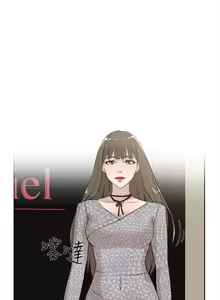Page 788 of 她的高跟鞋 1-63 - preview thumbnail