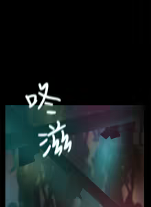 Page 794 of 她的高跟鞋 1-63 - preview thumbnail