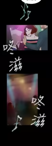 Page 799 of 她的高跟鞋 1-63 - preview thumbnail