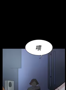 Page 816 of 她的高跟鞋 1-63 - preview thumbnail