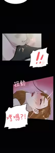 Page 874 of 她的高跟鞋 1-63 - preview thumbnail