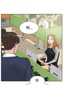 Page 932 of 她的高跟鞋 1-63 - preview thumbnail