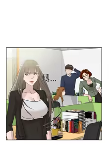 Page 936 of 她的高跟鞋 1-63 - preview thumbnail