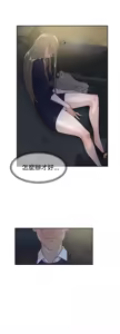 Page 994 of 她的高跟鞋 1-63 - preview thumbnail