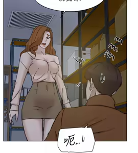 Page 1004 of 她的高跟鞋 64-127 - preview thumbnail