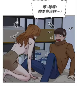 Page 1006 of 她的高跟鞋 64-127 - preview thumbnail