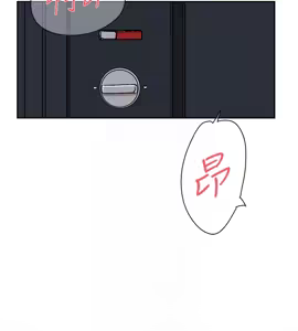 Page 1014 of 她的高跟鞋 64-127 - preview thumbnail