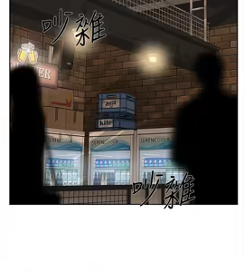 Page 1127 of 她的高跟鞋 64-127 - preview thumbnail