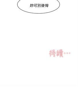 Page 1274 of 她的高跟鞋 64-127 - preview thumbnail