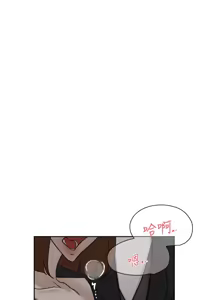 Page 1277 of 她的高跟鞋 64-127 - preview thumbnail