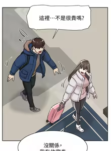 Page 1303 of 她的高跟鞋 64-127 - preview thumbnail