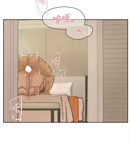 Page 1307 of 她的高跟鞋 64-127 - preview thumbnail