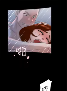 Page 135 of 她的高跟鞋 64-127 - preview thumbnail