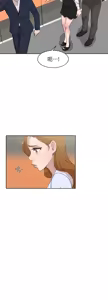 Page 144 of 她的高跟鞋 64-127 - preview thumbnail