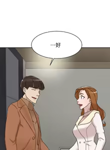 Page 1504 of 她的高跟鞋 64-127 - preview thumbnail