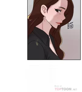 Page 1665 of 她的高跟鞋 64-127 - preview thumbnail
