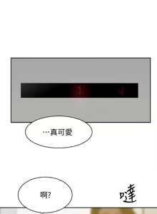 Page 1666 of 她的高跟鞋 64-127 - preview thumbnail