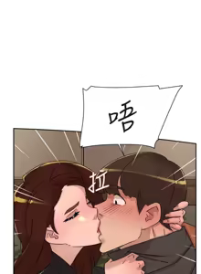 Page 1674 of 她的高跟鞋 64-127 - preview thumbnail