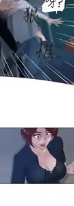Page 171 of 她的高跟鞋 64-127 - preview thumbnail