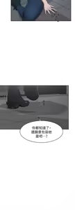 Page 177 of 她的高跟鞋 64-127 - preview thumbnail