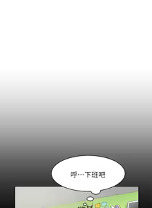 Page 182 of 她的高跟鞋 64-127 - preview thumbnail