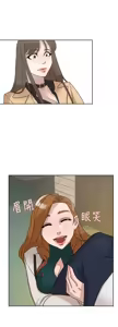 Page 19 of 她的高跟鞋 64-127 - preview thumbnail
