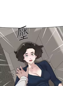 Page 1933 of 她的高跟鞋 64-127 - preview thumbnail