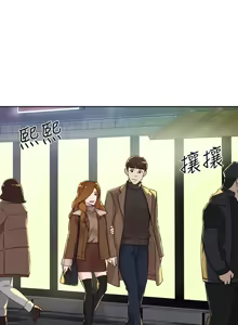 Page 1951 of 她的高跟鞋 64-127 - preview thumbnail