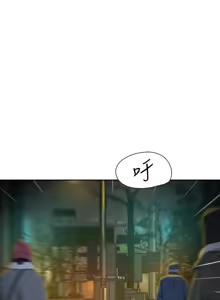 Page 1964 of 她的高跟鞋 64-127 - preview thumbnail