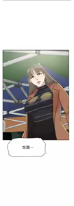 Page 205 of 她的高跟鞋 64-127 - preview thumbnail