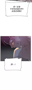 Page 225 of 她的高跟鞋 64-127 - preview thumbnail