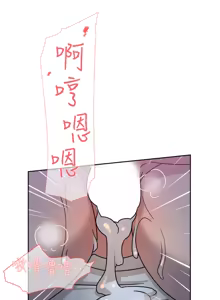 Page 232 of 她的高跟鞋 64-127 - preview thumbnail