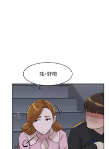 Page 277 of 她的高跟鞋 64-127 - preview thumbnail