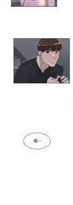 Page 278 of 她的高跟鞋 64-127 - preview thumbnail