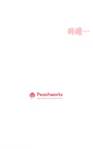 Page 288 of 她的高跟鞋 64-127 - preview thumbnail