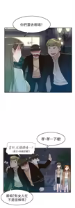 Page 314 of 她的高跟鞋 64-127 - preview thumbnail