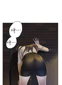 Page 335 of 她的高跟鞋 64-127 - preview thumbnail