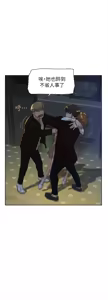 Page 340 of 她的高跟鞋 64-127 - preview thumbnail