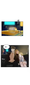 Page 344 of 她的高跟鞋 64-127 - preview thumbnail