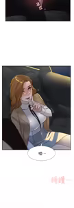 Page 348 of 她的高跟鞋 64-127 - preview thumbnail