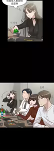 Page 35 of 她的高跟鞋 64-127 - preview thumbnail