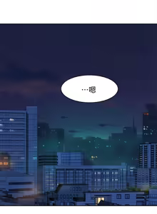 Page 360 of 她的高跟鞋 64-127 - preview thumbnail
