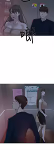 Page 382 of 她的高跟鞋 64-127 - preview thumbnail