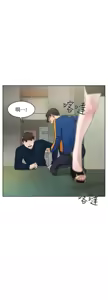 Page 402 of 她的高跟鞋 64-127 - preview thumbnail
