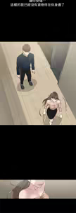 Page 406 of 她的高跟鞋 64-127 - preview thumbnail