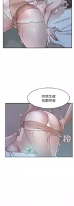 Page 418 of 她的高跟鞋 64-127 - preview thumbnail