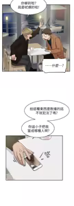 Page 426 of 她的高跟鞋 64-127 - preview thumbnail