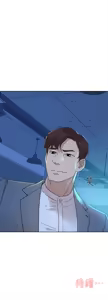 Page 440 of 她的高跟鞋 64-127 - preview thumbnail