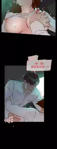 Page 457 of 她的高跟鞋 64-127 - preview thumbnail
