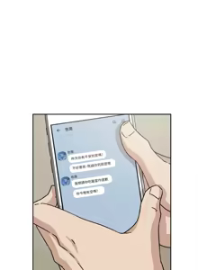 Page 466 of 她的高跟鞋 64-127 - preview thumbnail